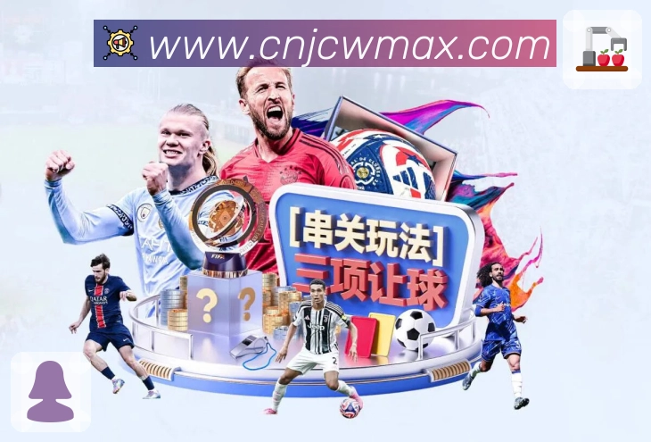 娱乐平台展示