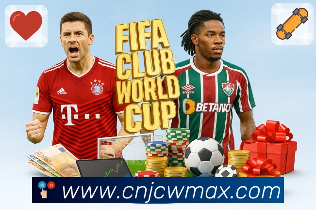 回放集锦与专题